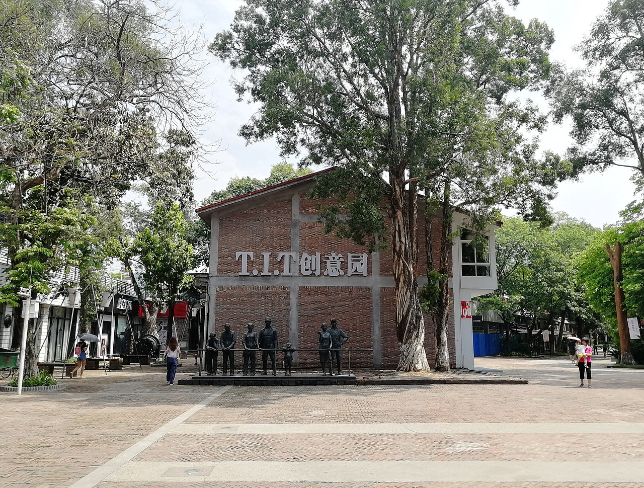 广州tit创意园 广州塔