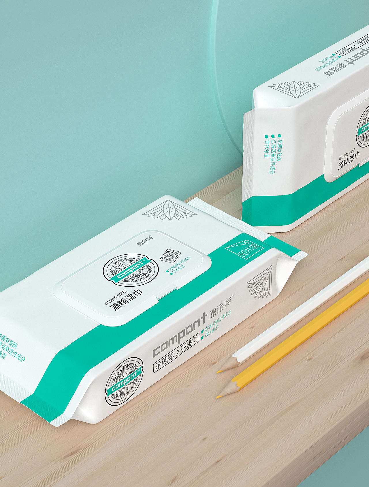 博创/康派特消毒液,外表温柔内心强大