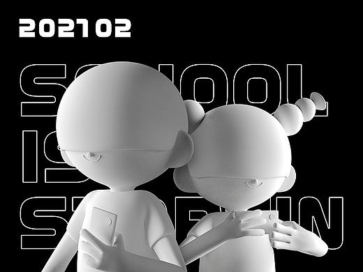 京东通讯 开学季视觉设计（个人主页-ZNTM4MDMyMzI=） - 电商 - 站酷设计师王小C原创素材 - 站酷ZCOOL