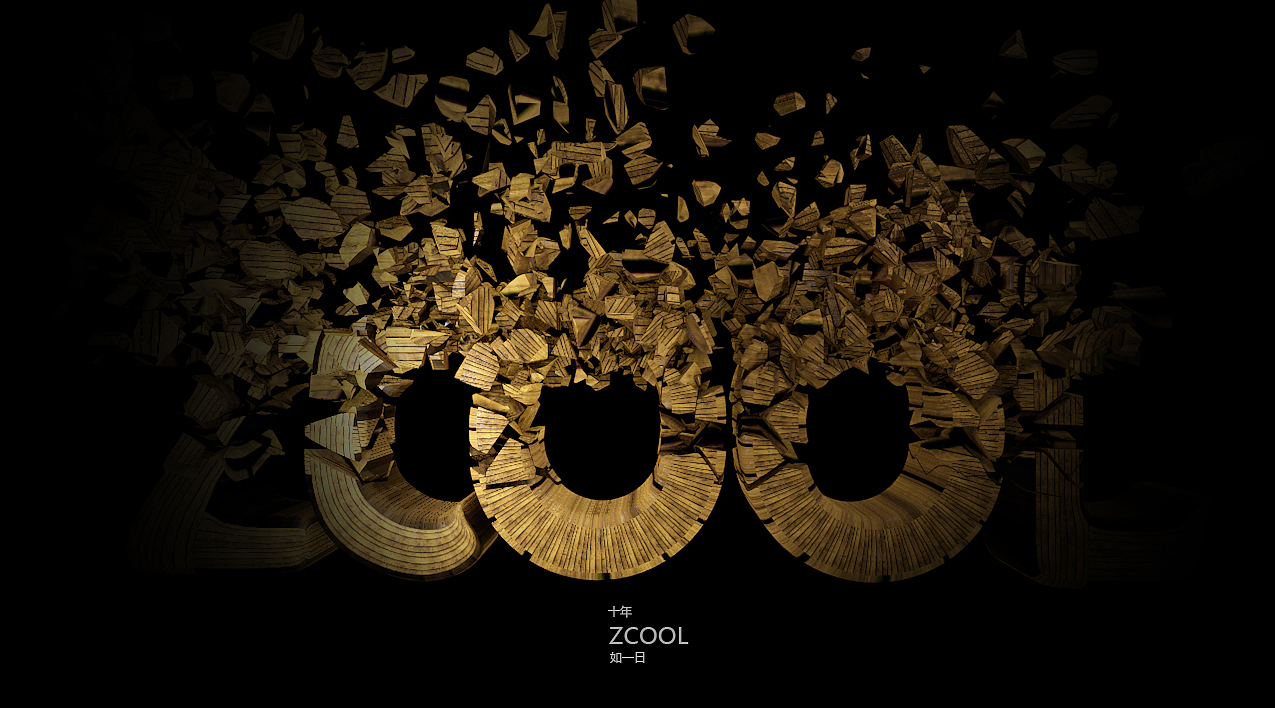 C4DR18中文视频教程破碎功能