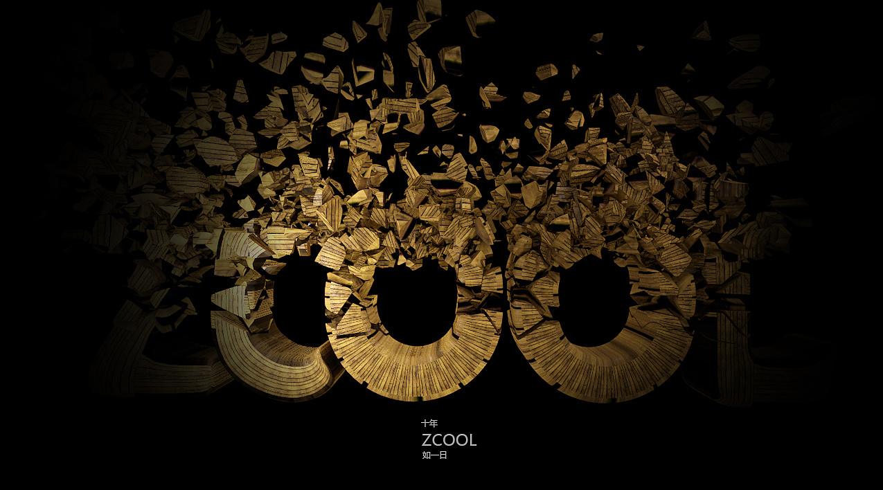 C4DR18中文视频教程破碎功能