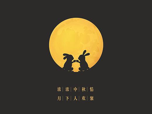 商务月饼包装设计