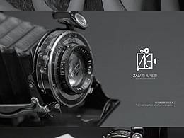 logo｜ZG婚礼电影品牌视觉提案plan b