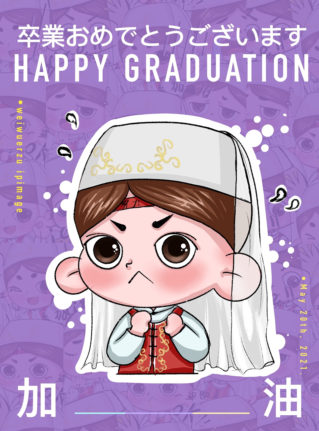 民族风IP形象设计（图ZMjc3MTQ2MzQ4） - IP形象 - 站酷设计师陈火火2436原创素材 - 站酷ZCOOL