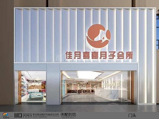 江门月子中心设计|太原月子会所设计|妇产医院设计公司