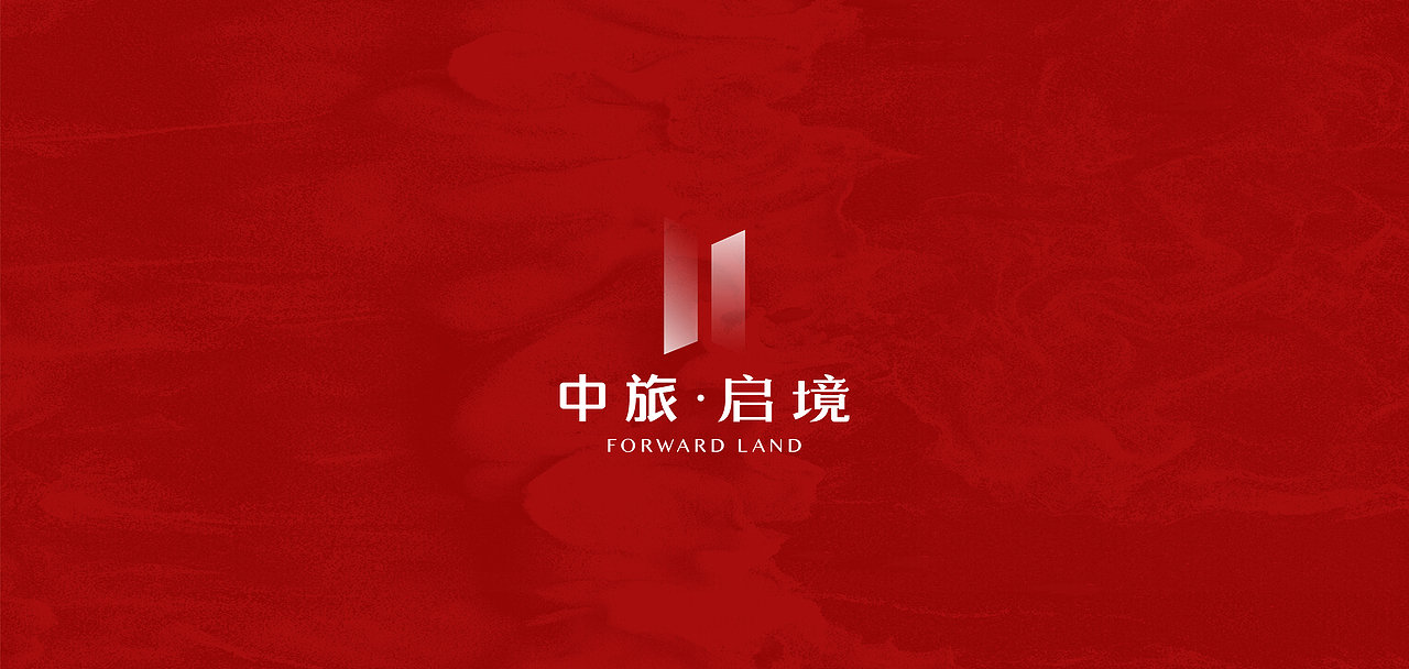 中旅·启境-logo+vi提案（图ZMjg3NzQ4NzQ0） - Logo - 站酷设计师ZSHHSZ原创素材 - 站酷ZCOOL