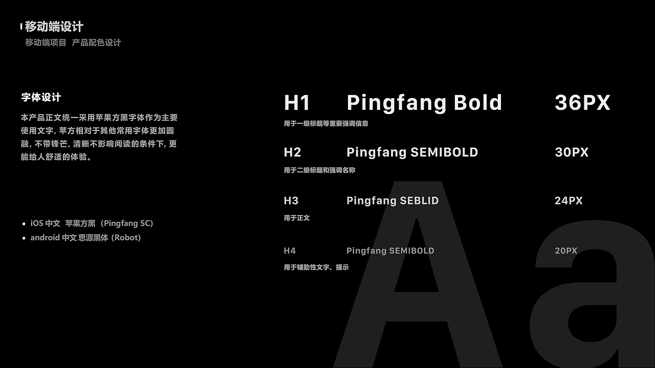 作品集（图ZMTk1OTg2NDgw） - APP界面 - 站酷设计师九折丶原创素材 - 站酷ZCOOL