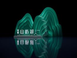 活动美陈