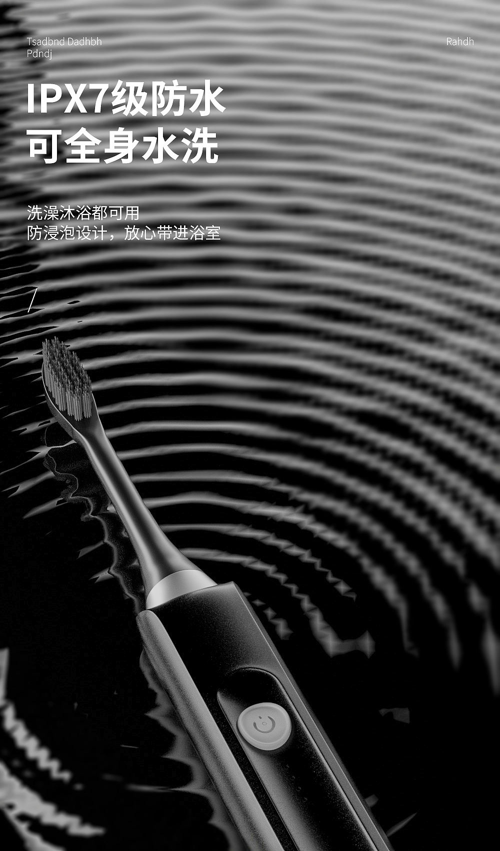 2021c4d项目总结（图ZMjgzMTk0ODMy） - 产品 - 站酷设计师锦开花幕原创素材 - 站酷ZCOOL