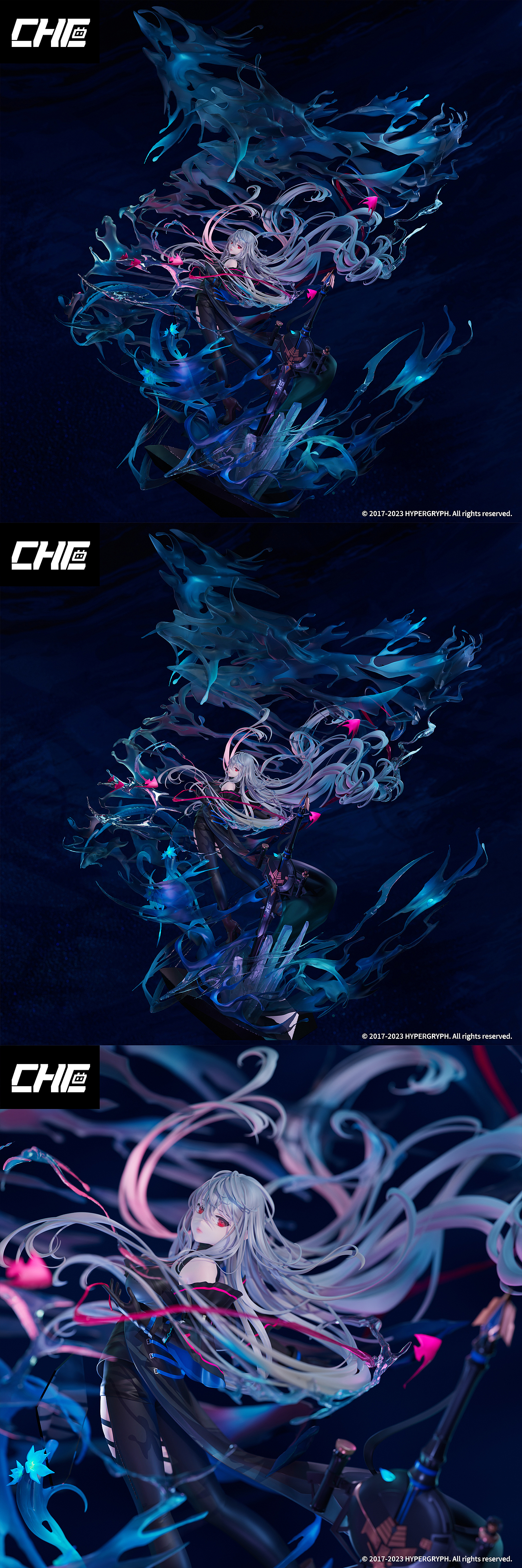 明日方舟 | 斯卡蒂-湛蓝梦境