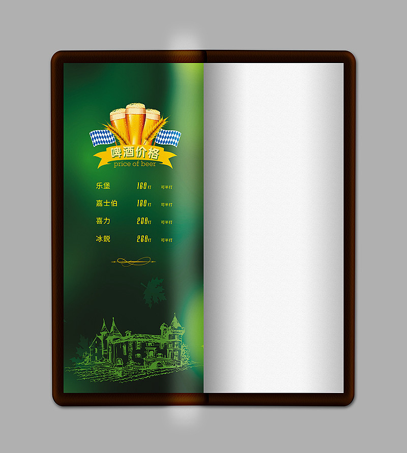 最近整的一些破烂玩意（物料设计）（图ZMjM1OTYwNjg=） - 宣传物料 - 站酷设计师Chopin萧邦原创素材 - 站酷ZCOOL