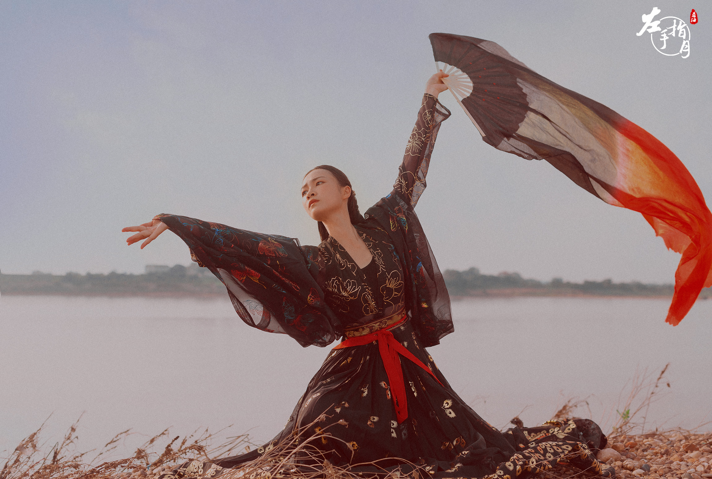 【左手指月】古风舞蹈mv