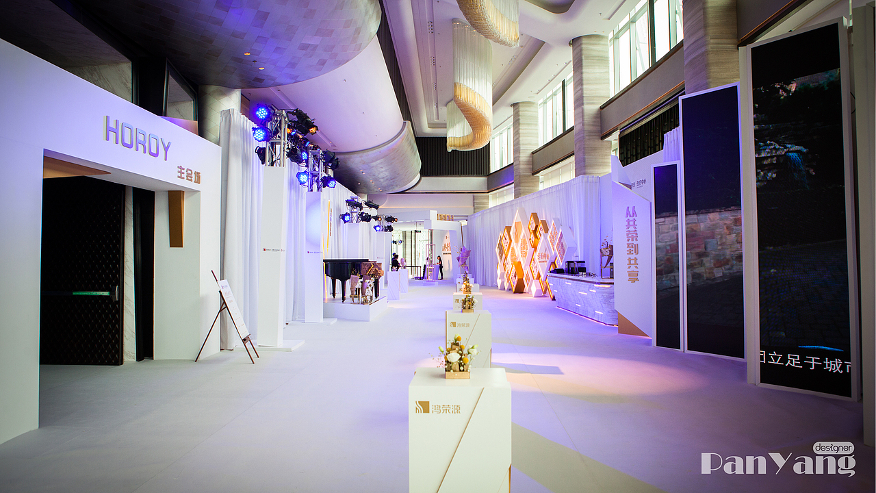 从共荣到共享（图ZMjUxODYyNDQ4） - 舞台美术 - 站酷设计师PanYang丶原创素材 - 站酷ZCOOL