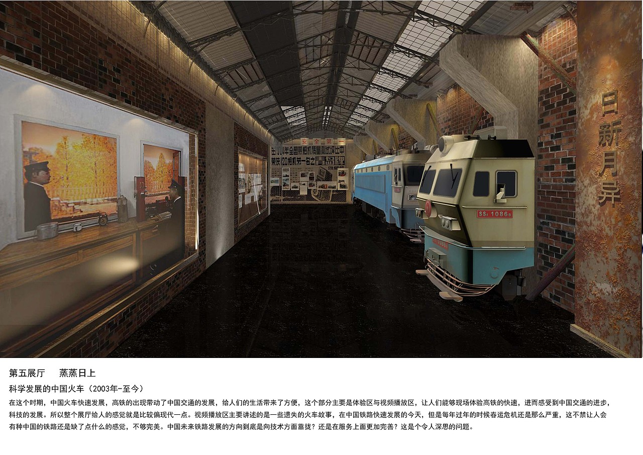 博物馆设计（图ZNzM5OTAwMTY=） - 建筑/空间 - 站酷设计师左小鱼原创素材 - 站酷ZCOOL