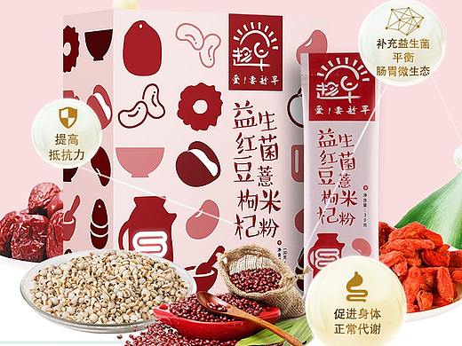 益生菌红豆薏米粉