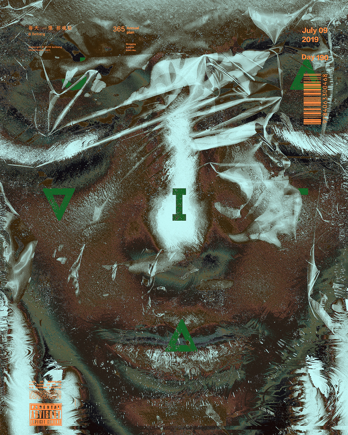 每天一张招魂贴 七月历（图ZMTY5OTI4ODMy） - 海报 - 站酷设计师北邦原创素材 - 站酷ZCOOL