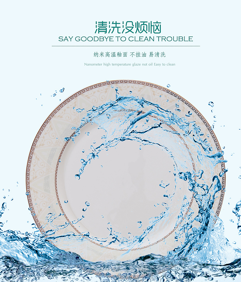 初见（图ZODc0NDc3MTI=） - 电商 - 站酷设计师三叶草里的四叶草原创素材 - 站酷ZCOOL
