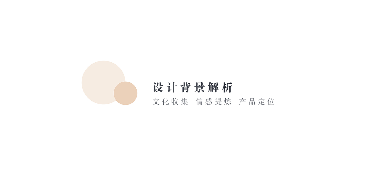 KUKUICE（图ZMTIxMTk2MTYw） - 生活用品 - 站酷设计师kuku酱酱酱原创素材 - 站酷ZCOOL