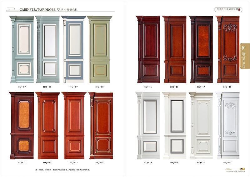 实木橱柜衣柜画册现货成品册高清实木全屋定制橱柜衣柜（图ZMTI4NjUzMzUy） - 书籍/画册 - 站酷设计师易品设计印刷原创素材 - 站酷ZCOOL