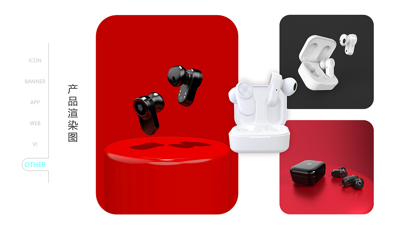 这是一份简历（图ZMTk3NzgwMjk2） - APP界面 - 站酷设计师WANGCAI丶原创素材 - 站酷ZCOOL