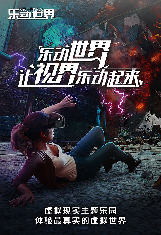 平面设计（图ZNjc3MjAwOTY=） - 宣传物料 - 站酷设计师二队长12345原创素材 - 站酷ZCOOL