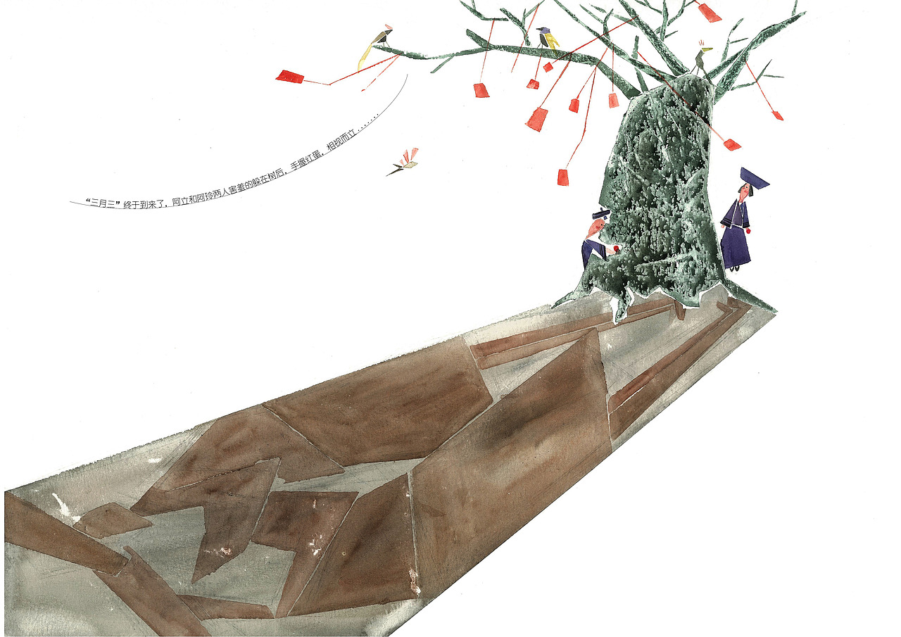 壮族儿童绘本（图ZMTQzOTA2ODg0） - 儿童插画 - 站酷设计师蛋黄星原创素材 - 站酷ZCOOL