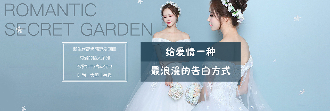 banner（图ZMTUwNDg0NTg0） - 运营设计 - 站酷设计师白马青衫GHC原创素材 - 站酷ZCOOL