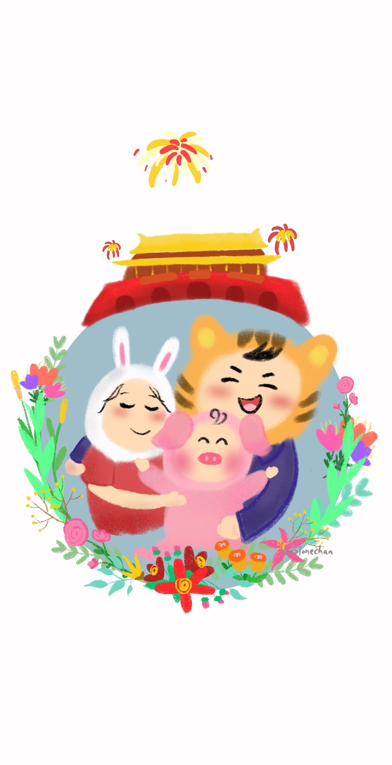 To my dear niece 70周年华诞