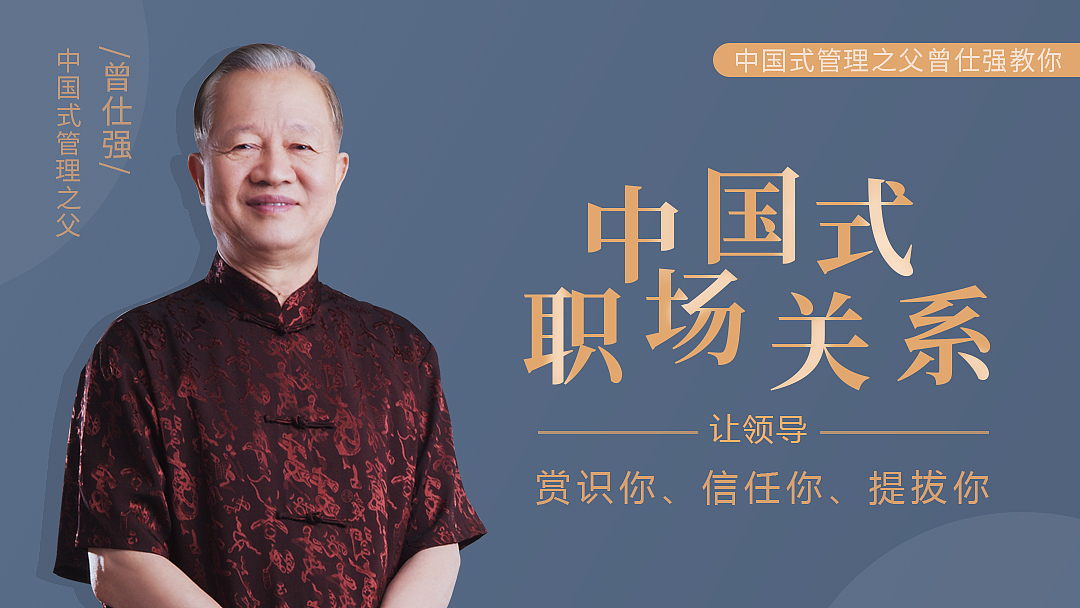 課程頭圖（圖ZMTgwODM2NjIw） - 其他平面 - 站酷設(shè)計師就這樣簡簡單單原創(chuàng)素材 - 站酷ZCOOL