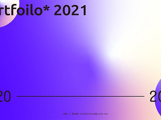 Graphic design*2021