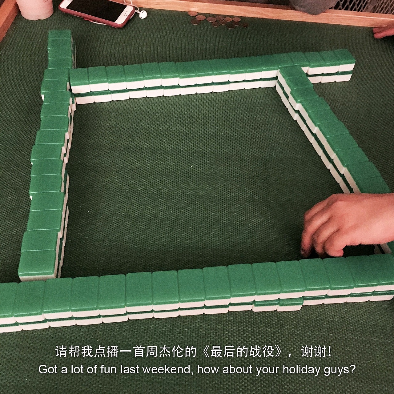 图标琐记 - 14 Mahjong（图ZNzgyNDI0Njg=） - 图标 - 站酷设计师dust1985原创素材 - 站酷ZCOOL