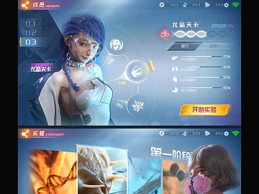 【大哥联萌】第五期练习