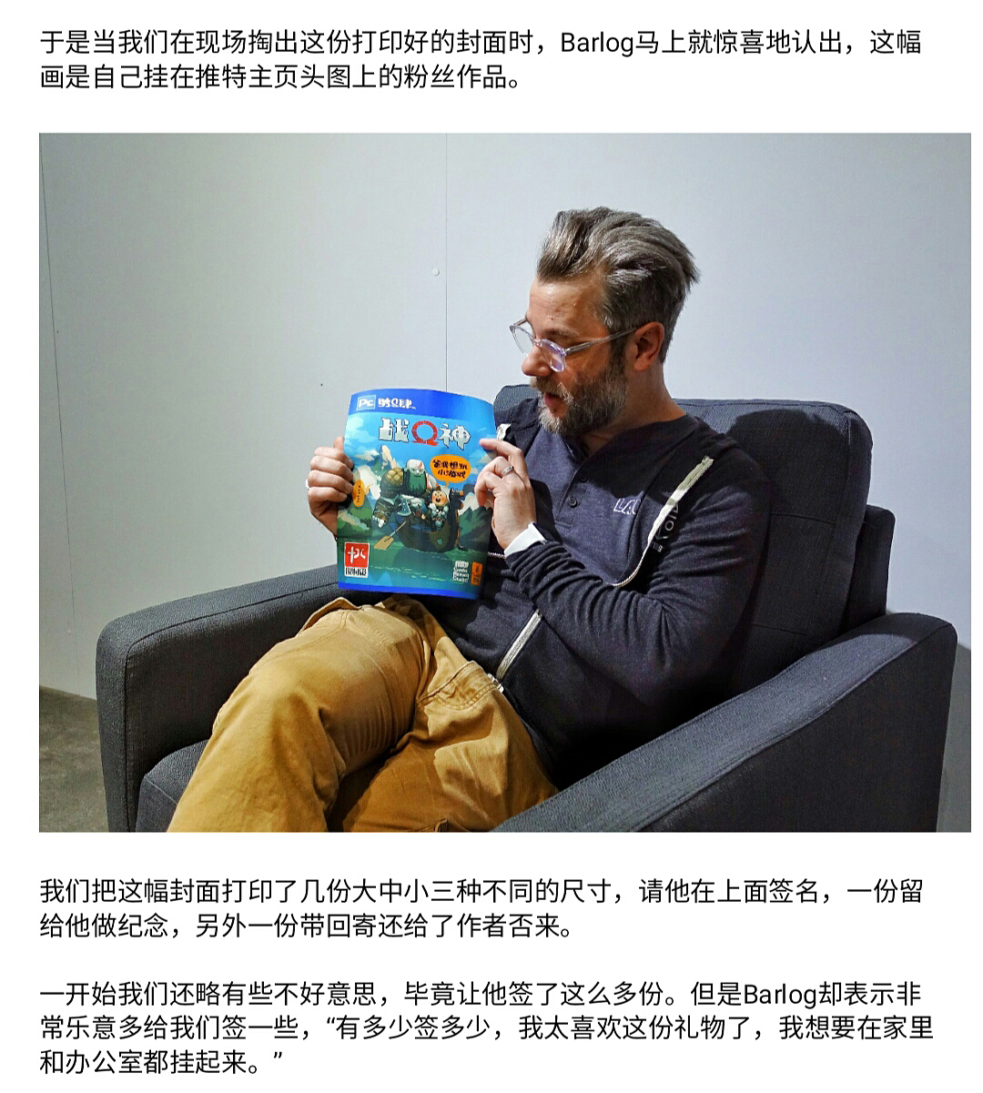 我也没想到这事儿还有后续哇~~