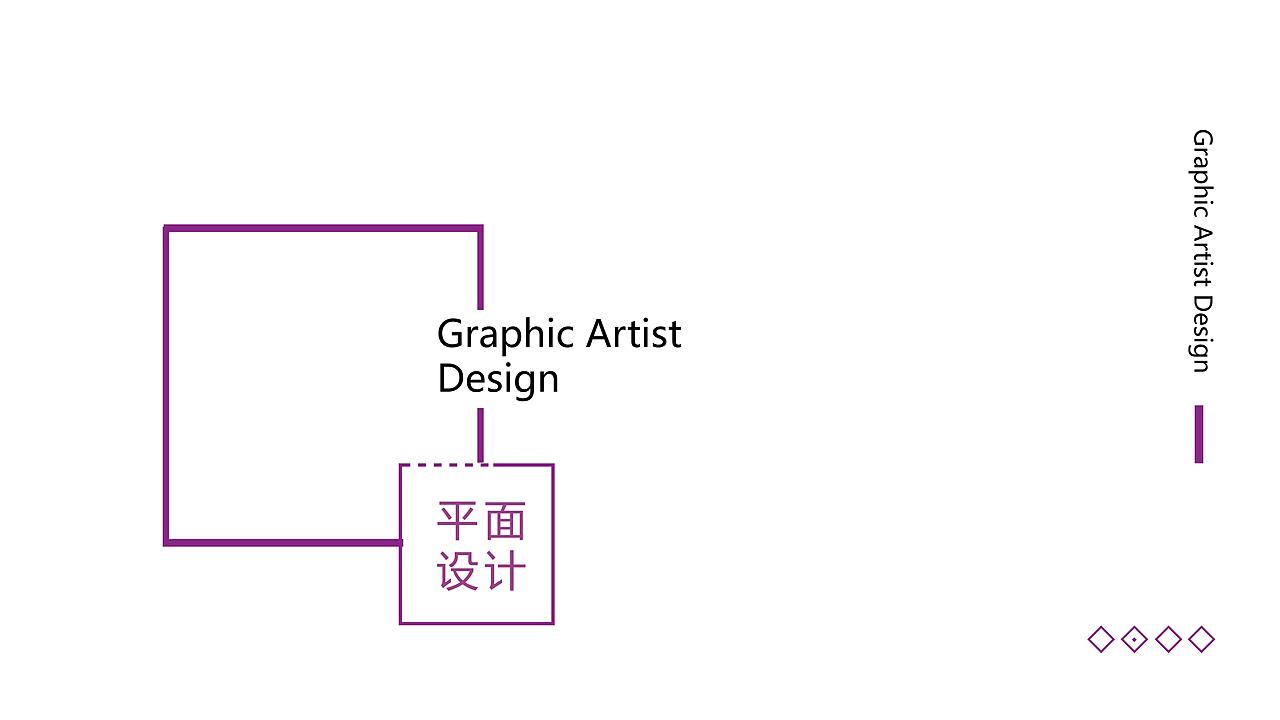 2018年视觉设计作品集（图ZMTM1Nzk4ODEy） - 企业官网 - 站酷设计师Danny0412原创素材 - 站酷ZCOOL