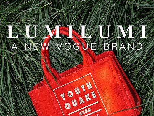 LUMILUMI帆布包时装产品拍摄（全包装排版）
