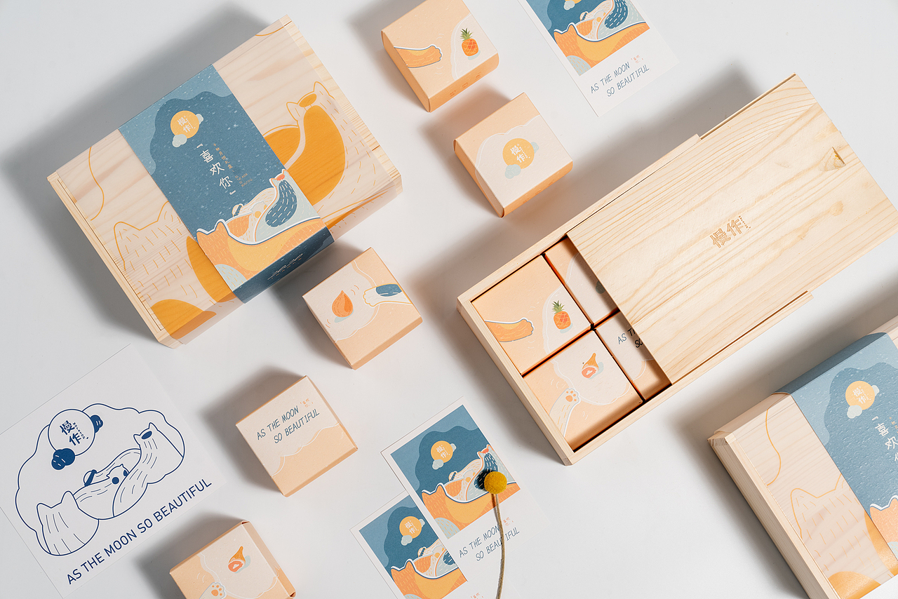 2020年慢作中秋礼盒