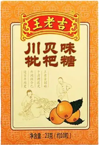 广州王老吉药业股份公司（图ZMzY2NjE4Njg0） - 其他 - 站酷设计师宋祖儿卫视新闻原创素材 - 站酷ZCOOL