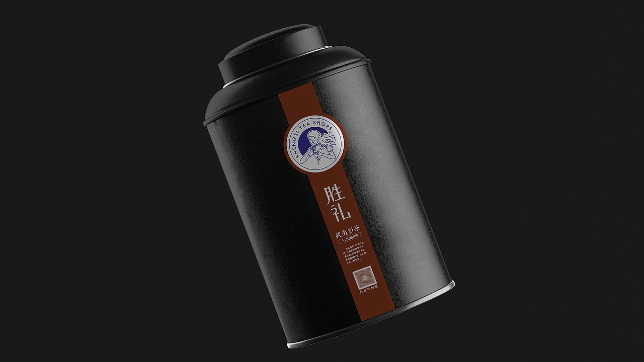 胜思茶铺—年轻人喜爱的茶（图ZMjU3MjE3NDA4） - 品牌 - 站酷设计师LDG品牌包装设计原创素材 - 站酷ZCOOL