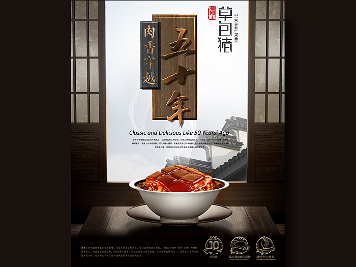 草包猪品牌形象设计（图ZMjMwODY4MzI=） - 包装 - 站酷设计师AOCHDA奥创原创素材 - 站酷ZCOOL