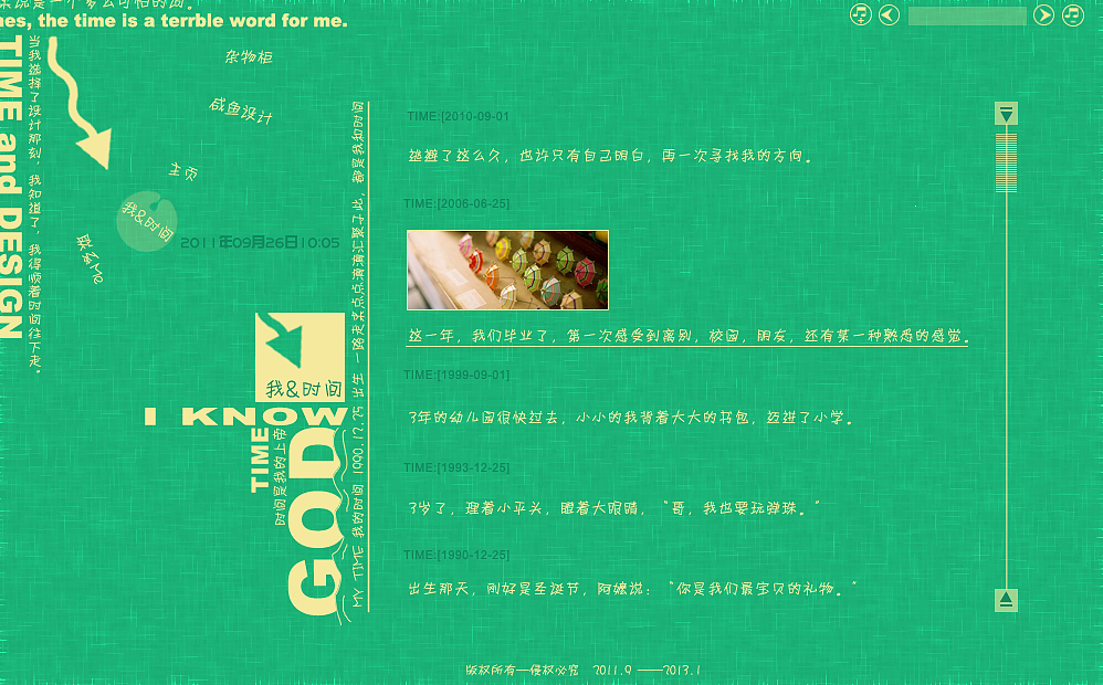 网页设计 个人网站 TIME(图ZODU3MTQ4OA==) - 图标 - 站酷设计师咸鱼小丑原创素材 - 站酷ZCOOL
