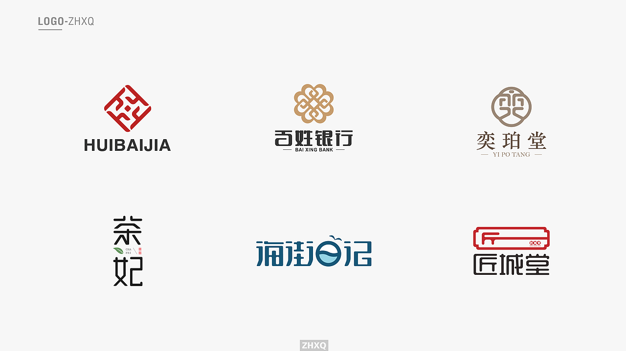 logo设计篇章x5（图ZMTQwNTkwNzgw） - Logo - 站酷设计师SanDian叁点设计原创素材 - 站酷ZCOOL