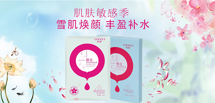 工作作品整理（图ZMTU2MzMxODI0） - 其他平面 - 站酷设计师心在飞扬原创素材 - 站酷ZCOOL