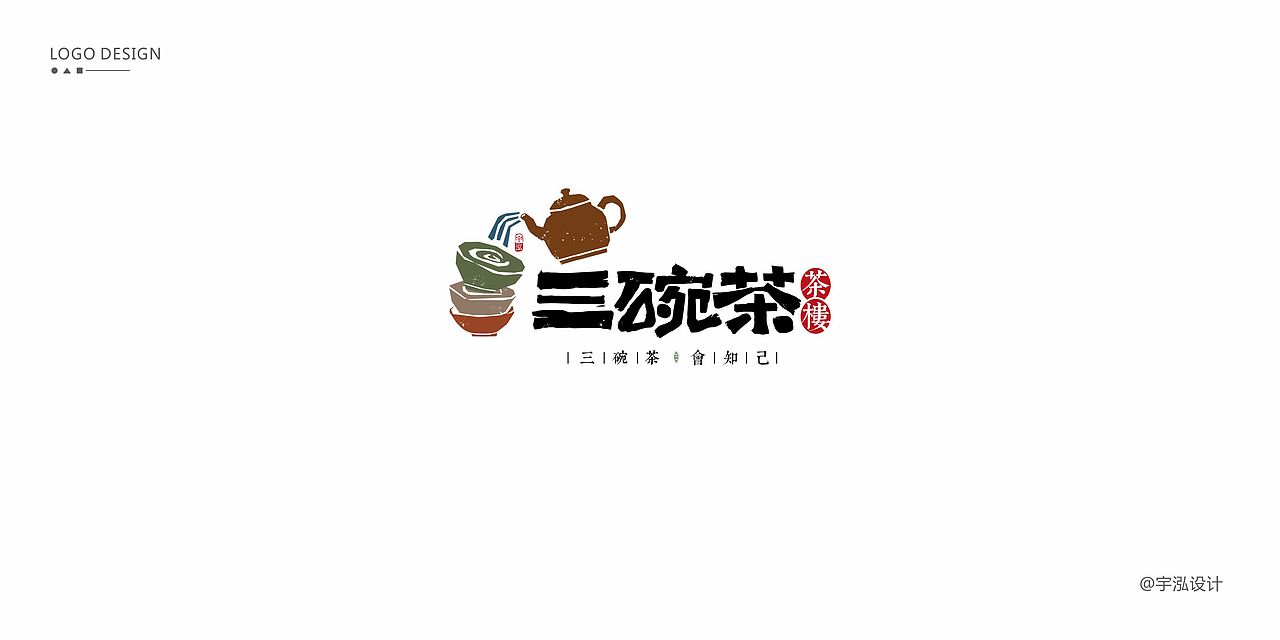 LOGO合集【九月】