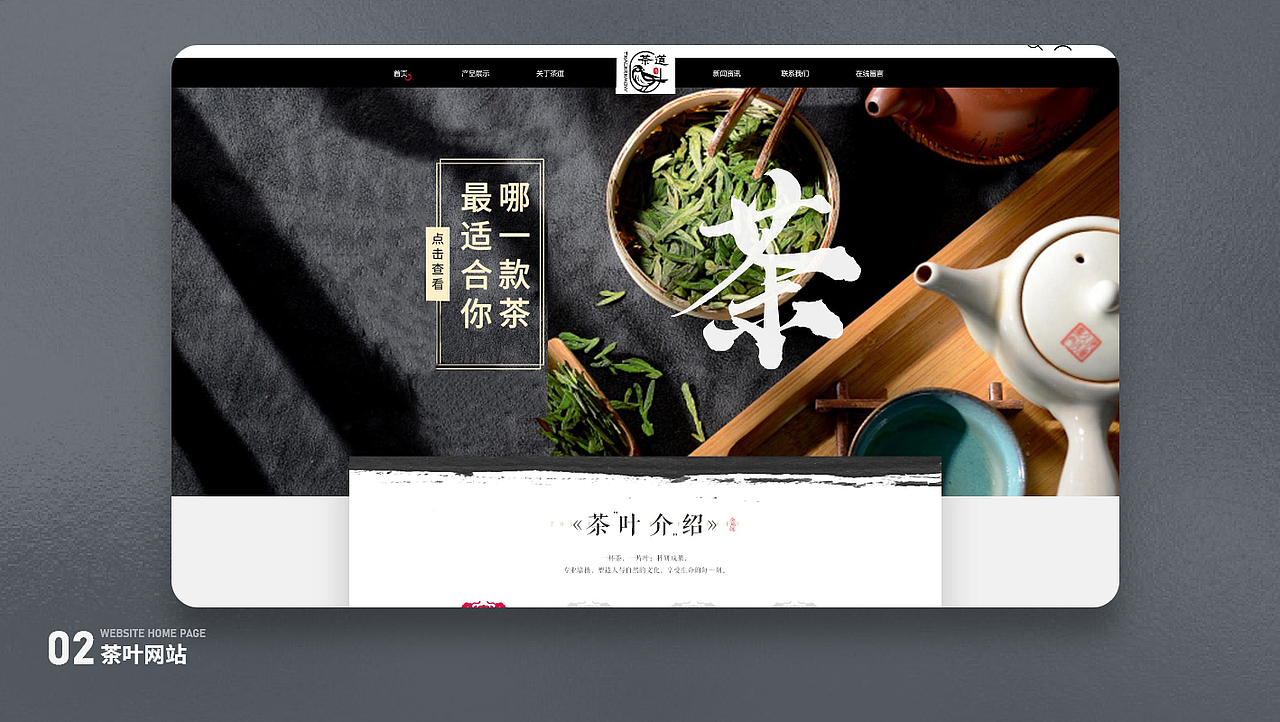 2018-2019年作品集（图ZMjA1OTk4OTA4） - 其他UI - 站酷设计师柠檬rou原创素材 - 站酷ZCOOL