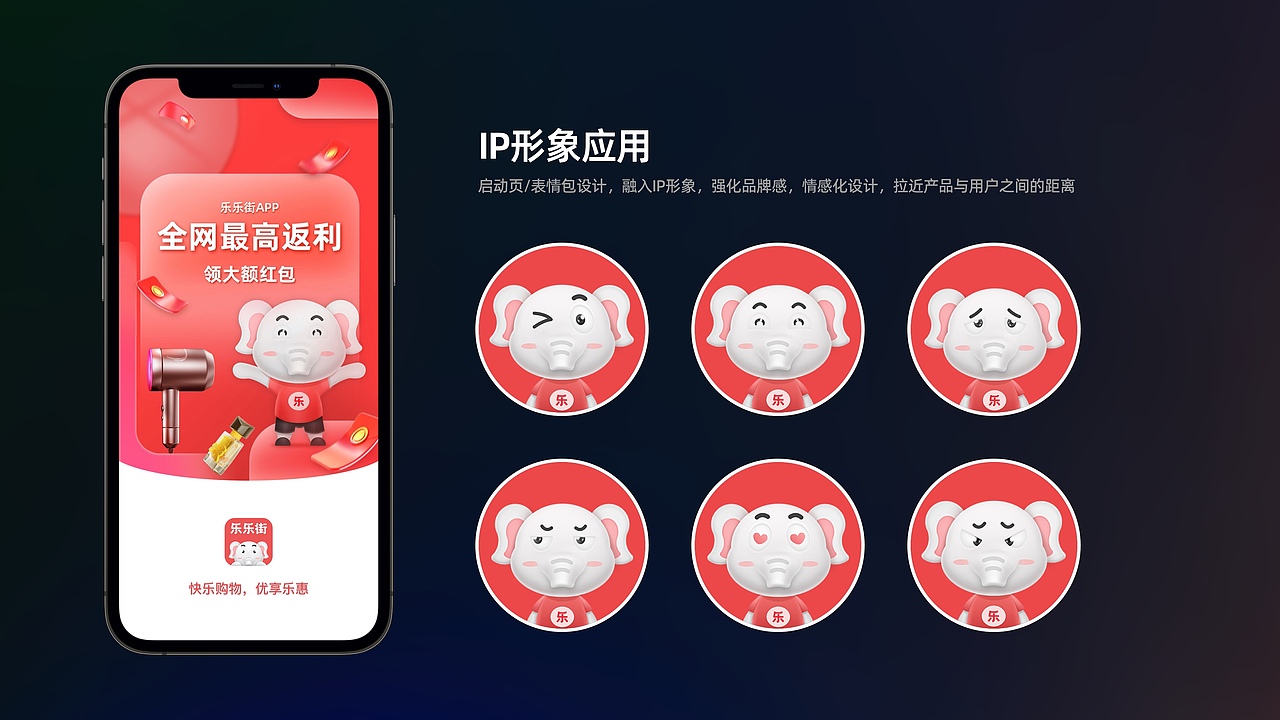 2021设计作品集（图ZMjc2Nzc5NTg0） - 交互/UE - 站酷设计师CV_十里原创素材 - 站酷ZCOOL