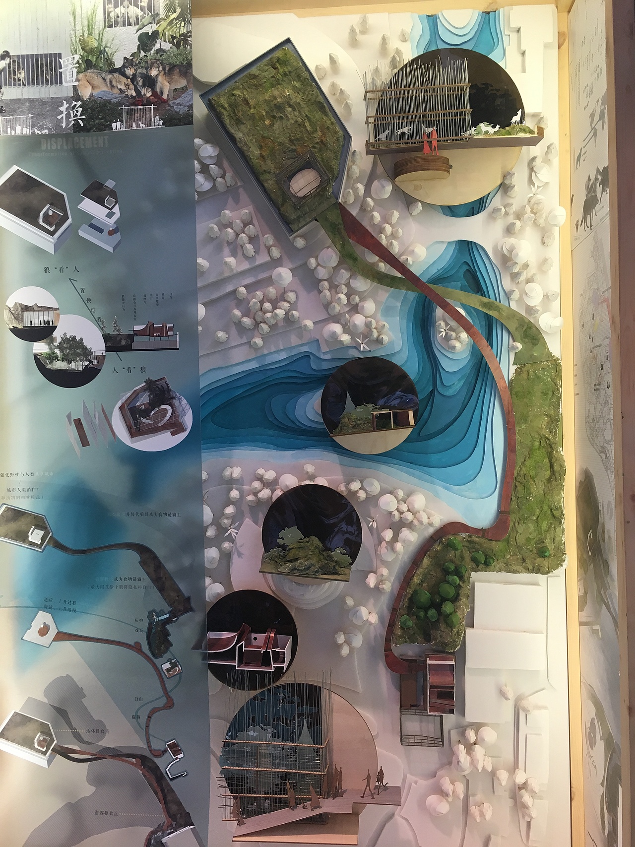 2017广州美术学院毕业生优秀作品展(上)