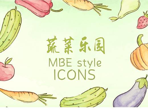 MBE