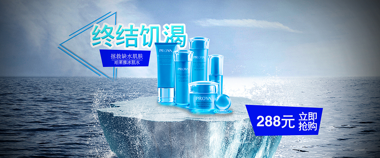 作品（图ZMTMwMzAzNTY0） - 海报 - 站酷设计师阿辉小宋原创素材 - 站酷ZCOOL