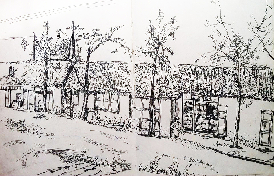 小童玉峰玉山速写20年前的作品其美多吉帕隆渡翁原创（图ZMjA1NDM5ODY0） - 绘画 - 站酷设计师彭庆国一玉山入画原创素材 - 站酷ZCOOL