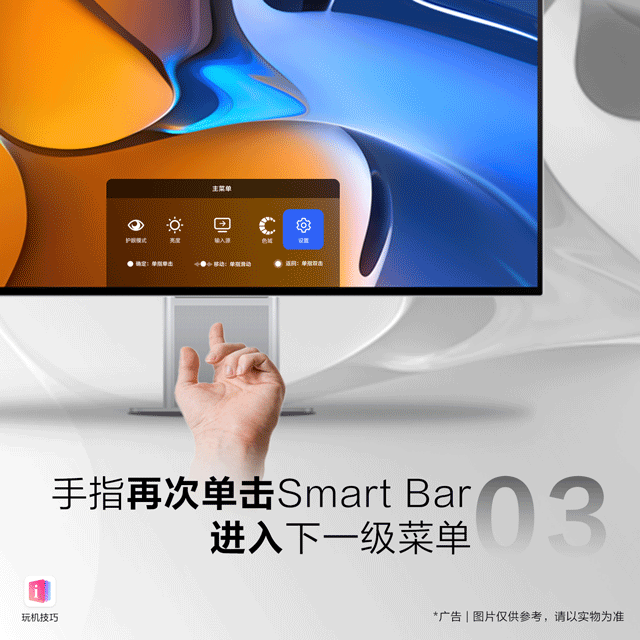 华为（图ZMjk0OTg4ODQ4） - 品牌 - 站酷设计师Y7达不溜原创素材 - 站酷ZCOOL